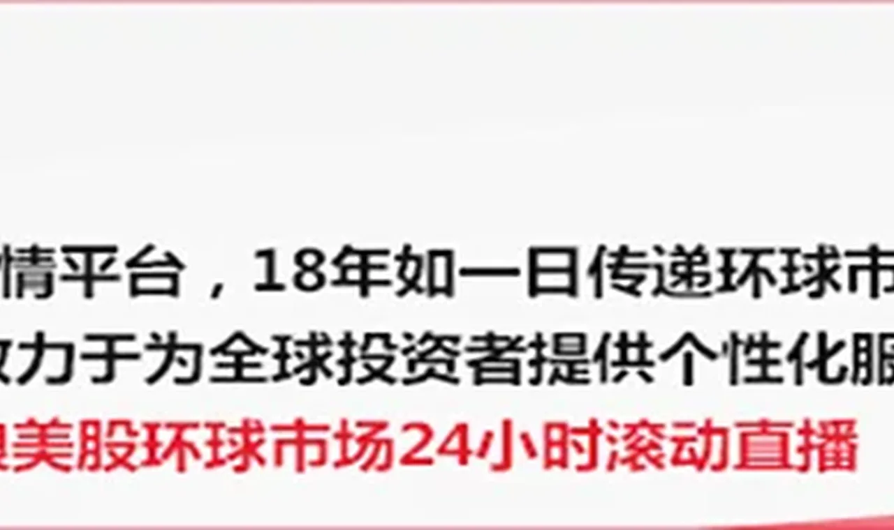 马斯克呼吁根除所有联邦机构,美国14州起诉:你违宪了 插图