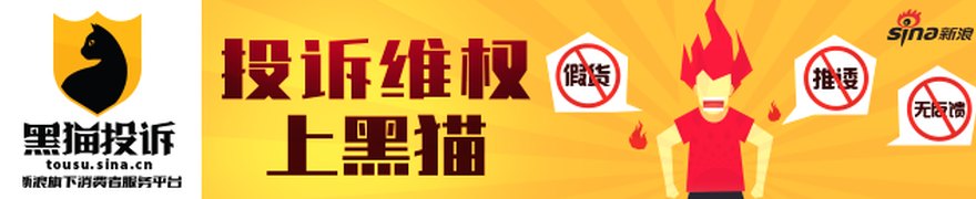 今日财经要闻TOP10|2026年6月7日