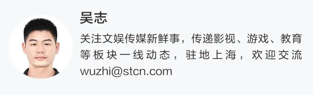688809，火了！迎超110家机构调研，一季度净利润大增近700%！