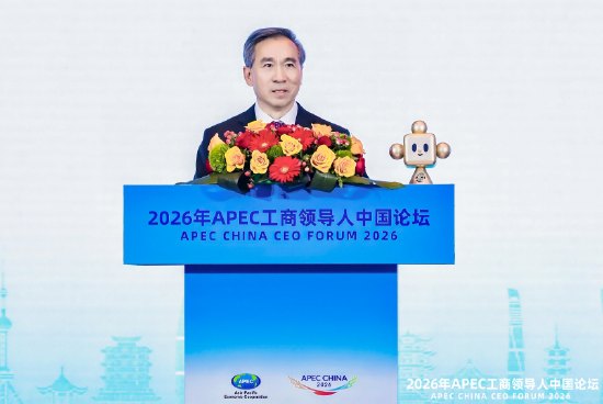 任鸿斌:培育壮大新兴产业、未来产业,推动全球产供链提质升级