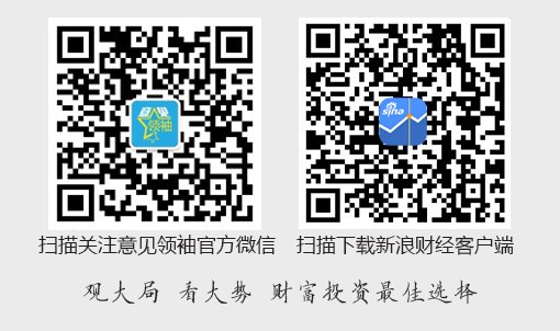 魏炜:从工具到智慧体——主导权、智能等级与价值中心视角下的人机关系重构